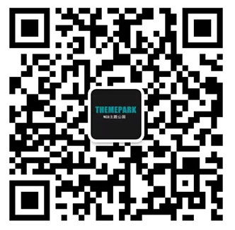 掃碼二維碼，添加微信客服